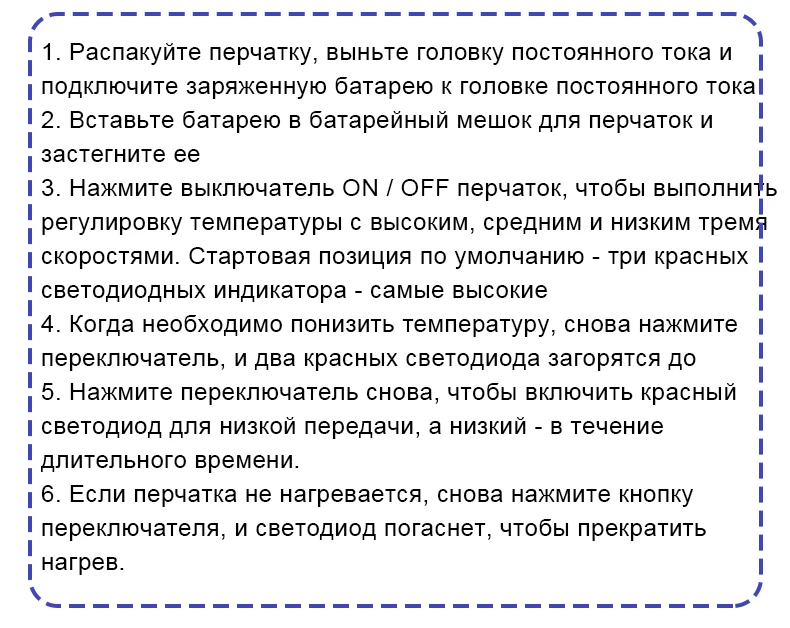 Спаситель полностью кожаные перчатки с подогревом SHGS06B с 3 уровнями управления для спорта на открытом воздухе лыж Гольф езда Гонки подарок AU, NZ, US, EU, UK plug