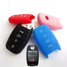 Подходит для KIA K3 Cerato Forte SORENTO РИО 5 оптима Ceed Rondo Carens силиконовый чехол дистанционного ключа Дело держатель брелок основа аксессуары