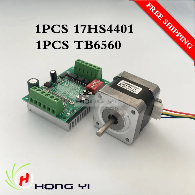 1 шт. 17HS4401/лот 4-свинцовый Nema 17 шаговый двигатель 42 Мотор 42BYGH 1.7A CE ROSH ISO CNC с TB6560