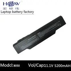 HSW Аккумулятор для ноутбука PACKARD BELL EasyNote B3600 (1) B3605 B3620 B3800 BP-8050 (S), BP-8050i BP-8050 (P) bateria Акку