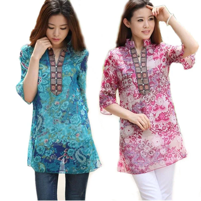 Blusas Indio de los clientes - Compras en línea Blusas
