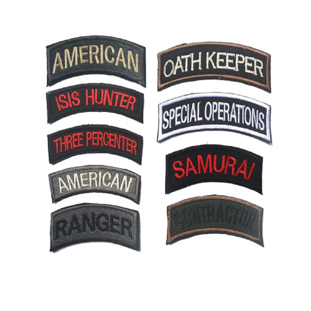 Patch0516