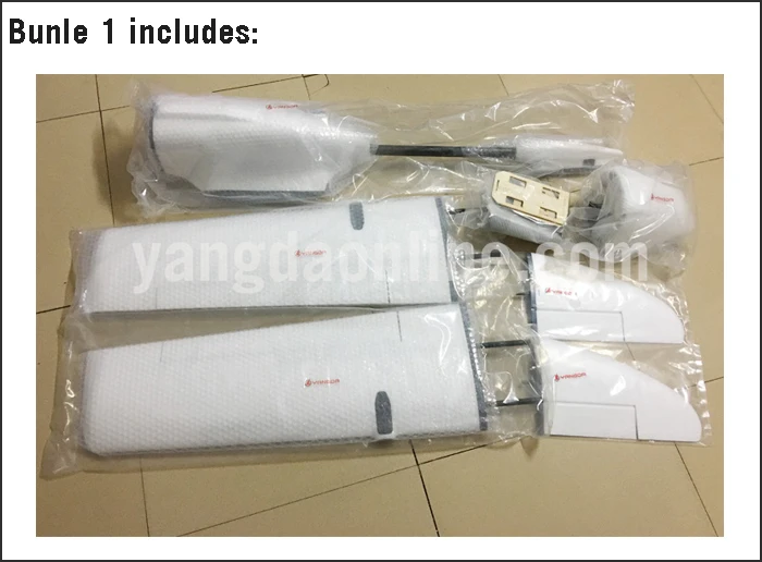 Bundle 1