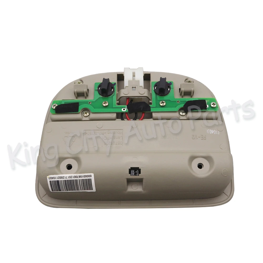 CAPQX для Geely Emgrand EC7 EC715 EC718 7 2014 авто Крытый купольный светильник на крыше чтения