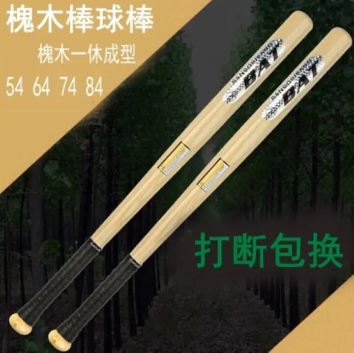 QQ20181128165338