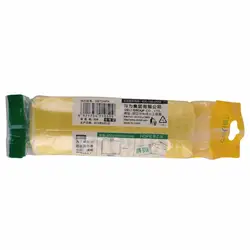 DL Мощность 18818 веревка типа мешок для мусора желтый усиленный чистый мешок 50*60 см пластиковые Санитарно-канцелярские принадлежности для