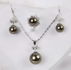 

fast shippingSouth Sea Brown Shell Pearl Ring Earrings Pendant Necklace Set