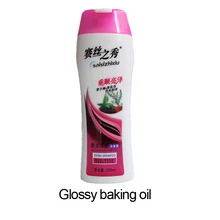 treatment shine smooth Keratin hair hot sale hair care products 200ml Glossy baking oil purifying shampoo free shipping