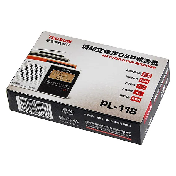 Телевидение и радио. Радиоприёмник океан 205 фм диапазон. Радиоприёмник советский. Sony srf-t355. Centro ретро радиоприемник.