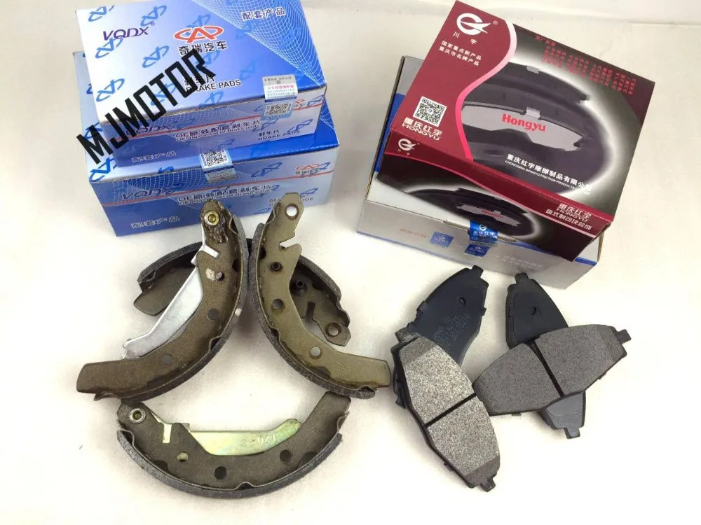 (1kit) 프론트 브레이크 패드 세트/리어 브레이크 슈 키트 중국어 CHERY QQ 3 자동차 자동차 부품 S11-3501080 / S11-3502170