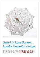 5 складной плоский светильник, Сумка с карманом, зонт, ультра-светильник, складной зонт от солнца, мини-зонт для отдыха, зонт A30613