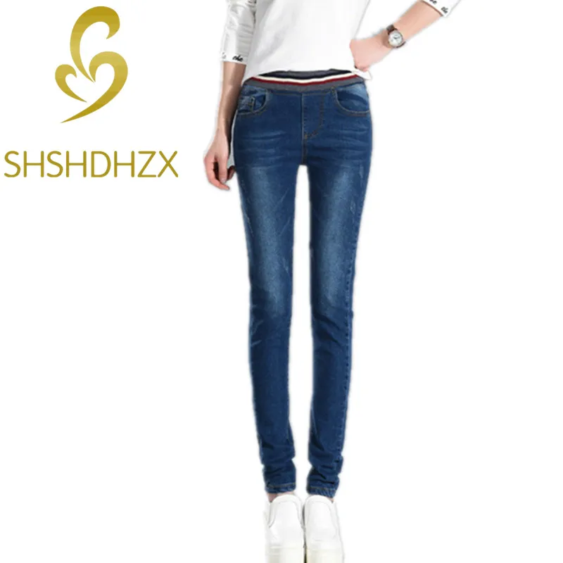 New Elastic Waist Jeans Women High Waist Stretch Small