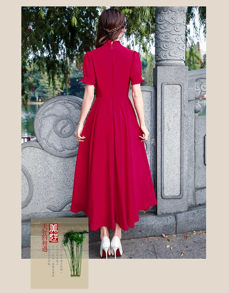 2017050306   6