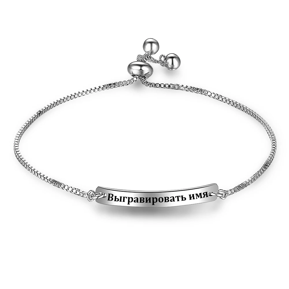 Baby ID Bracelets Bangles For Women Personalized Custom Name Bangles