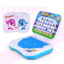 Игрушечный компьютер для детей, обучающая машина, английская версия, электронная детская обучающая игра, Детские Игрушки для раннего образования