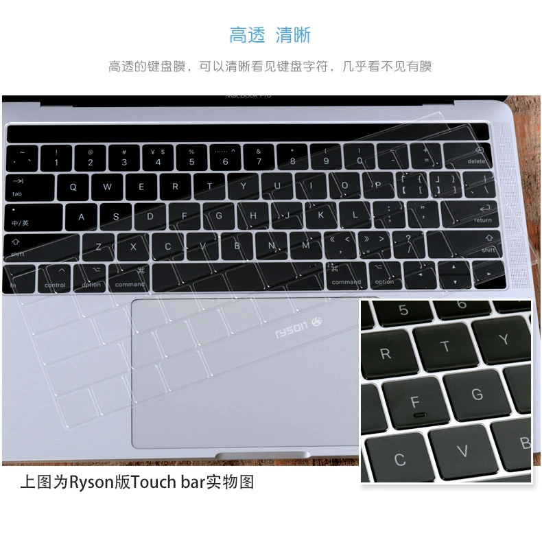 Ультра тонкий прозрачный ТПУ Защита клавиатуры Чехол для нового Apple Macbook Pro 13," /15,4" с Touchbar A1706 A1707 A1708 A1989