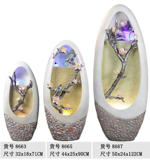 QQ20180125121906