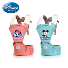 Disney дышащая многофункциональная переноска для малыша детский слинг рюкзак сумка Аксессуары для упаковки пояс без рук