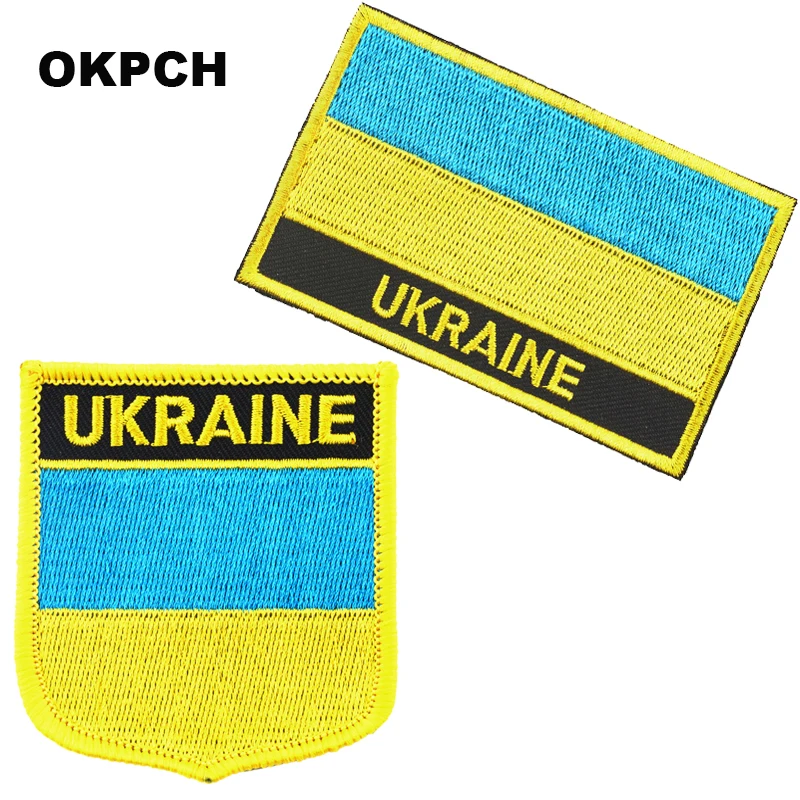 

Ukraine Flag patches embroidered flag patches national flag patches Patches for Clothes DIY Decoration PT0186-2