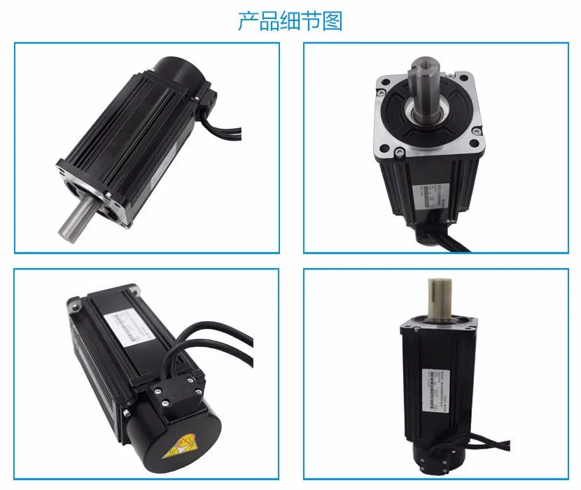 JASD7502-20B+80JASM5072K-20B (3)