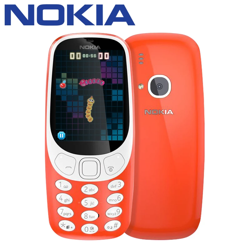 Download Nokia 3310 3G Box Gif