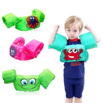 

1-7Y Children Swiming Pool Floaty Baby Floating Arm Baby Swimtrainer Floaties Piscina Infantil Bouee Bebe Training Accessories