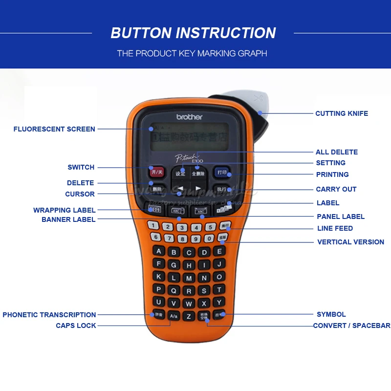 label printer PT-E100B (5)