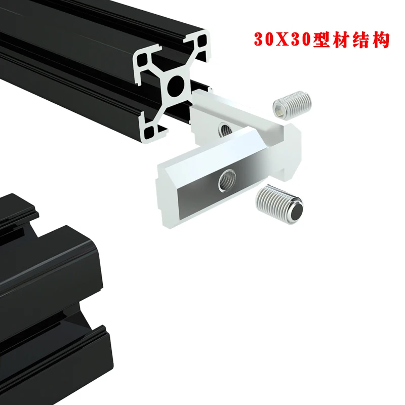 I500 3D printer DIY series to buy the machine to send the original tutorial 3D Great Teacher