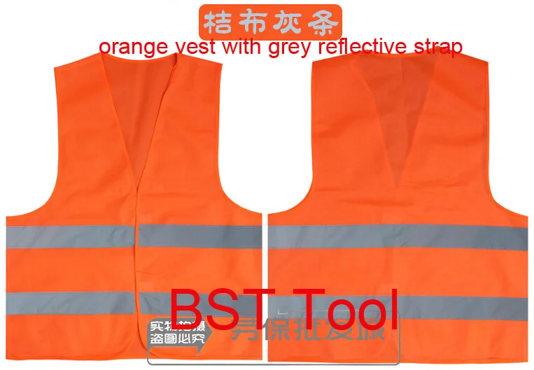 orange with greay strap copy