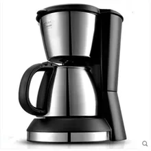 Мини-Автоматическая капельная кофемашина для рабочего стола, кафе, дома, 220 вольт, электрическая 2 чашки, кухонная техника