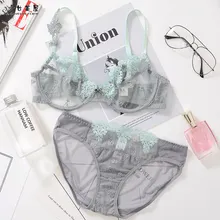 Shaonvmeiwu, сексуальный комплект с вышивкой бутонов, ультра тонкий сетчатый прозрачный бюстгальтер, комплект с бюстгальтером, размер бюстгальтера