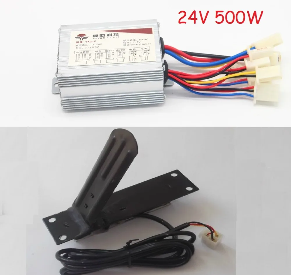 

24V 36V 48V 500W Motor Brushed Speed Controller with Foot Throttle Pedal Accelerator For E-bike Scooter
