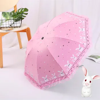 

Cute Quality Folding Umbrella For Women Travel Anti-UV Windproof Rain Flower Modish Female Sun Girl Parasol Pocket Umbrellas