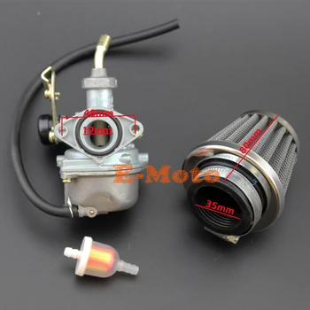 

ATV Quad Go-kart 19mm Carburetor PZ19 Air Filter Cable Choke Chinese 50cc 70cc 90cc 110cc 125cc new E-Moto