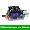 35w usb load electronic adjustable constant current aging resistor battery voltage capacity tester qualcomm qc2.0/3.0 voltmeter 6