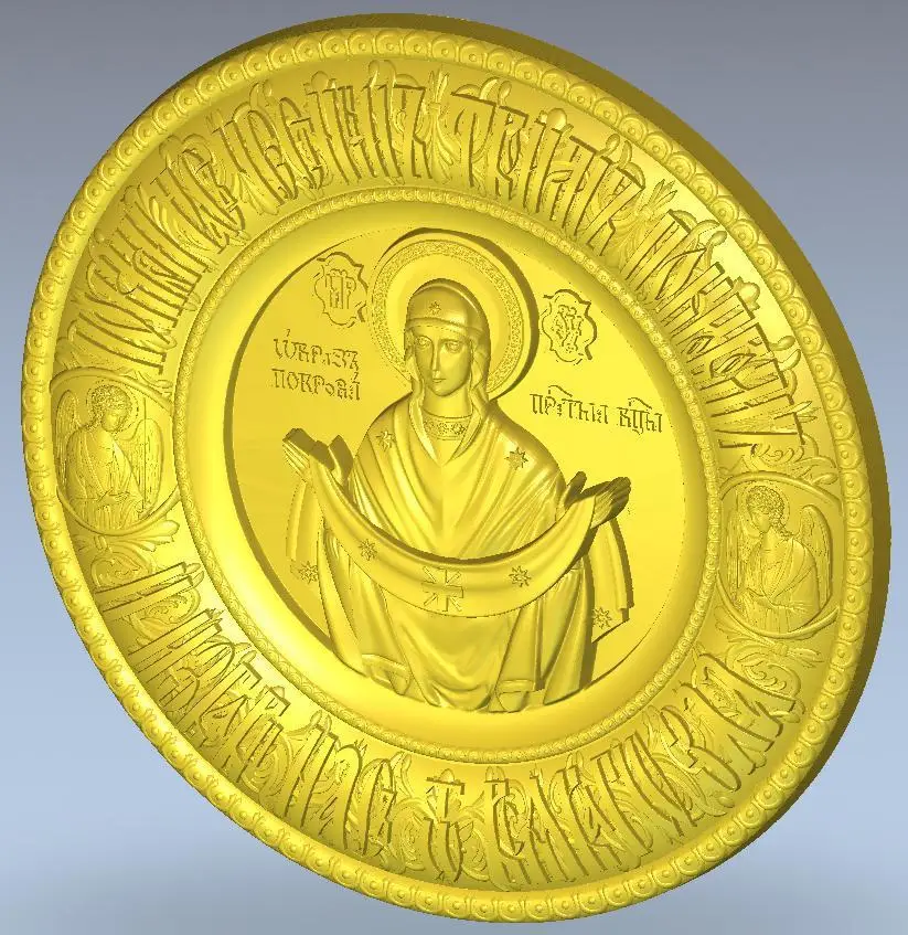 Icona_b_materi_pokrov _ Krug для ЧПУ в формате STL 3D рельеф модели|for cnc|3d model for cnc3d relief |