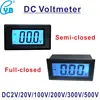 YB5135D DC Voltmeter LCD Three-Wire Digital Voltmeter DC Voltage Meter Blue Backlit Half-sealed Volt Panel Meter Voltmetro Gauge ► Photo 1/6