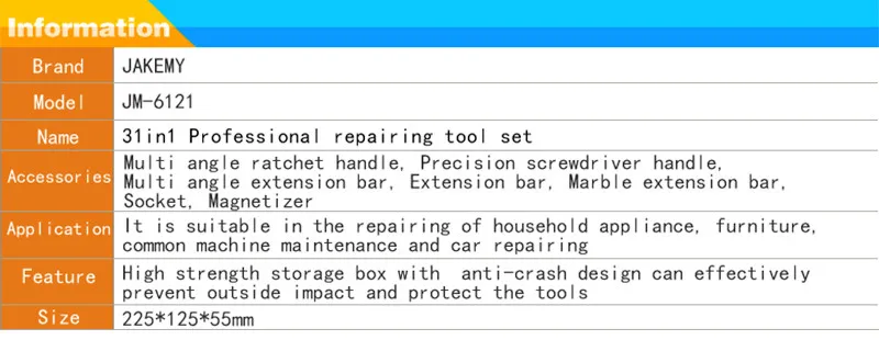 JAKEMY JM-6121, 31 в 1, набор ручных инструментов, набор инструментов для ремонта электроники, набор мульти-битов, трещотка, отвертка, набор для ремонта ноутбука