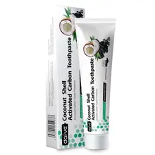 Отбеливающая бамбуковая древесная зубная паста яркий гламурный 120 г Черный кокосовый активированный уголь зубы заботливая безопасная красота зубов