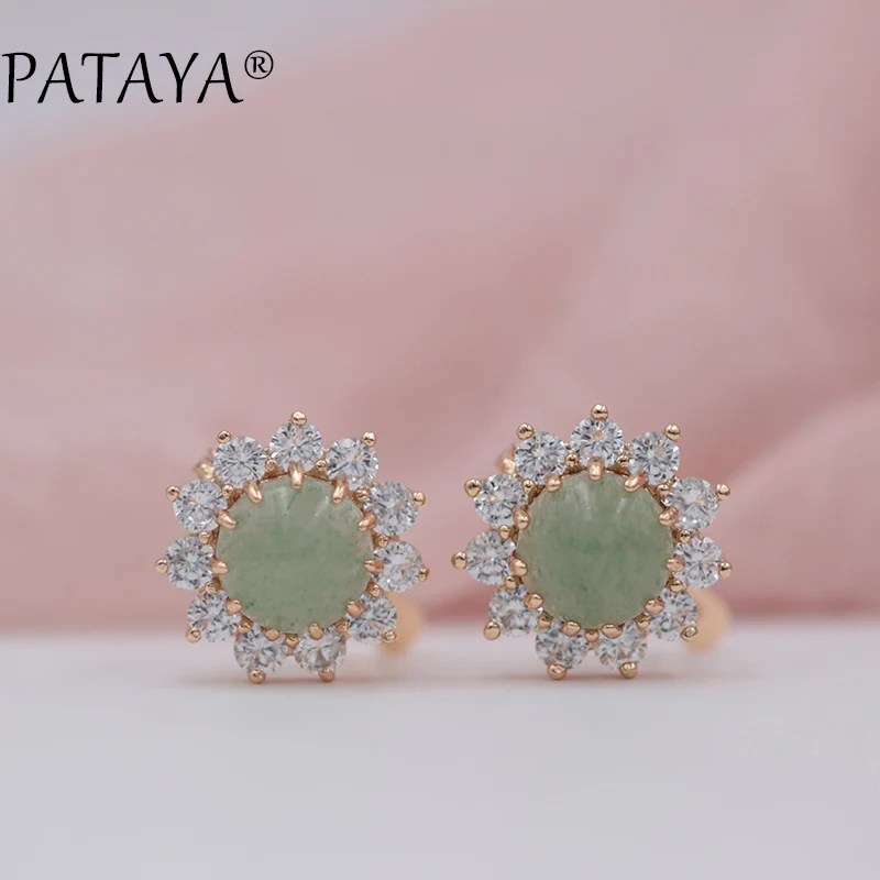 Серьги подвески из розового золота 585 пробы с натуральным камнем|earrings 585|natural stone