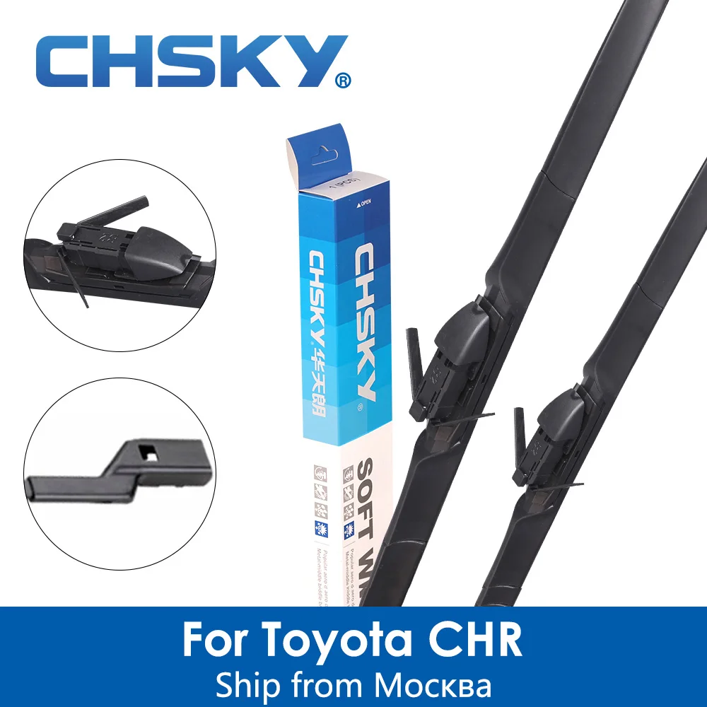 Chsky Car Windshield Wiper Blade For Toyota Chr ( Chr ) 2017 2018 Car