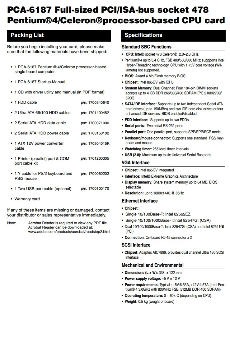 Очень хороший IPC доска PCA-6187VE(PCA-6187) полный размер Процессор карты ISA промышленных плата PICMG1.0 1LAN с Процессор памяти