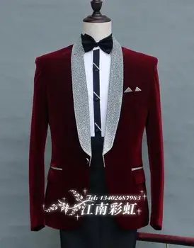 latest marriage suits