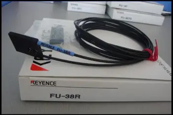 

FU-38R