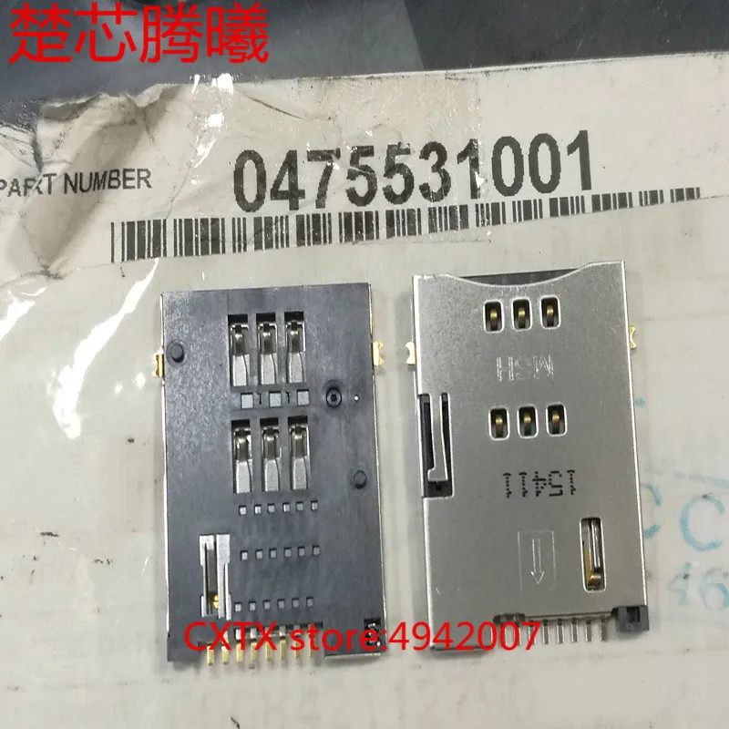 CHUXINTENGXI 0475531001 для SIM-карты 100% Новинка | Электроника