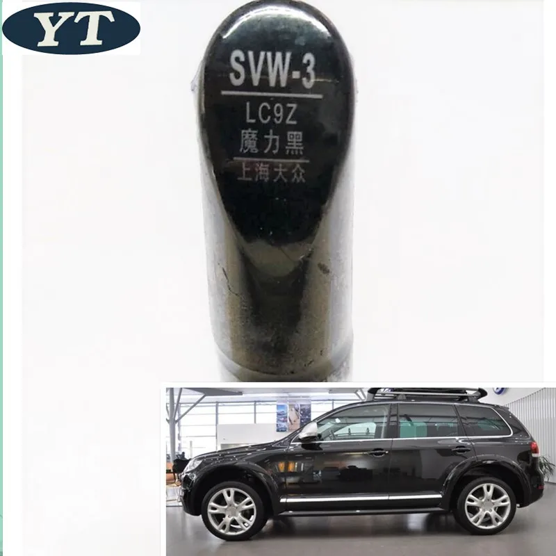 SVW-3