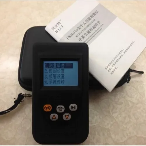 Счетчик Гейгера FS2011 + обновленный дозиметр с персональной сигнализацией