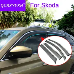 QCBXYYXH Автомобиль Стайлинг 4 шт./лот окна Козырьки для Skoda Kodiaq йети Octavia Superb Fabia Rapid солнце дождь щит наклейки обложки