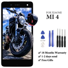 Grade For 4 LCD Display With Touch Screen With Frame Assembly Mobile Phone Replacement For 4 LCD Black&White t 5912 stylish 1 4 lcd hook wall telephone w caller id display silver black white