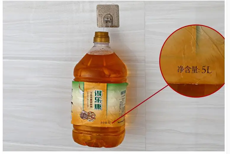 QQ20190409200510